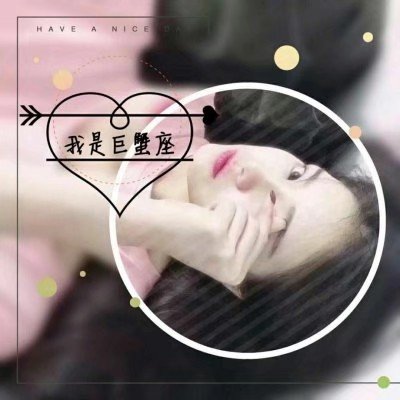 落合扶树（饰 水岛） - 演唱会回放高清在线观看 - 小程序看电影
